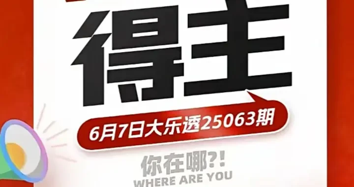 c753a054ae1b452a90831d34909c24c4.webp