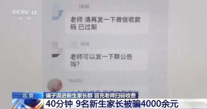 061458ab7c4544999077311125811d98.webp