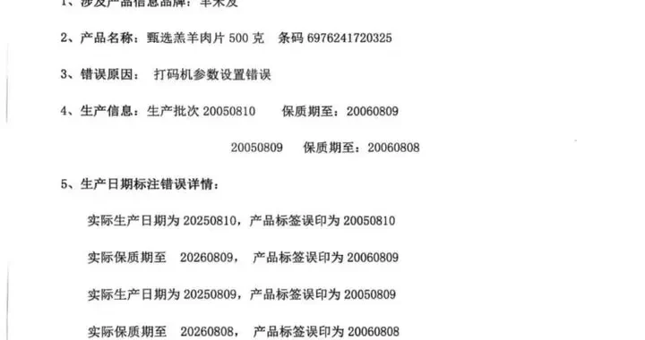 61d500ea56e04c248c7010ac9b9f78b5.webp