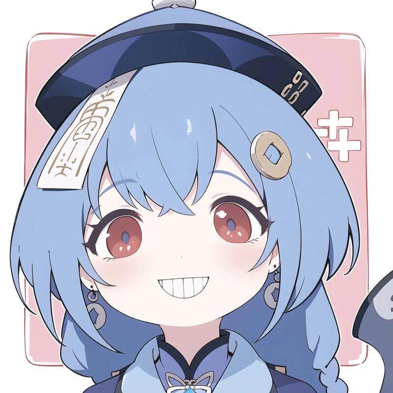 神州行我看行