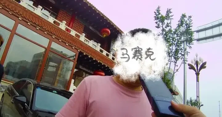 0b30955c385d46228f0a1e4f5335398d.webp