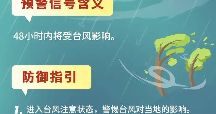 e7d87d2d487948eab81a1034547ac540.webp