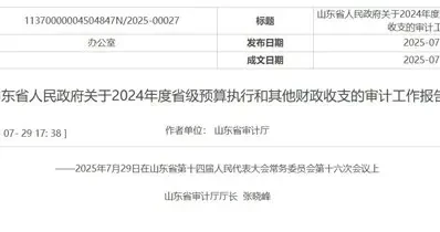 24d9c27f00cb4b0484b3731c158cf394.webp