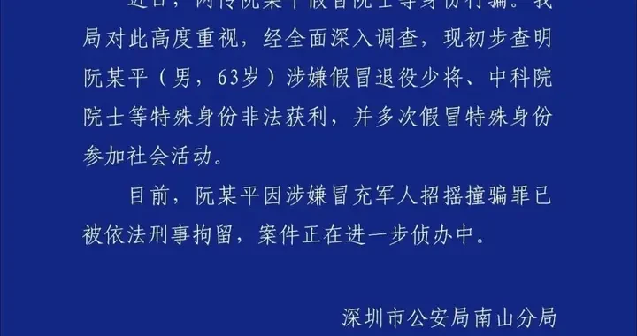 08f31d0ba68245bca52f3560dfde880e.webp