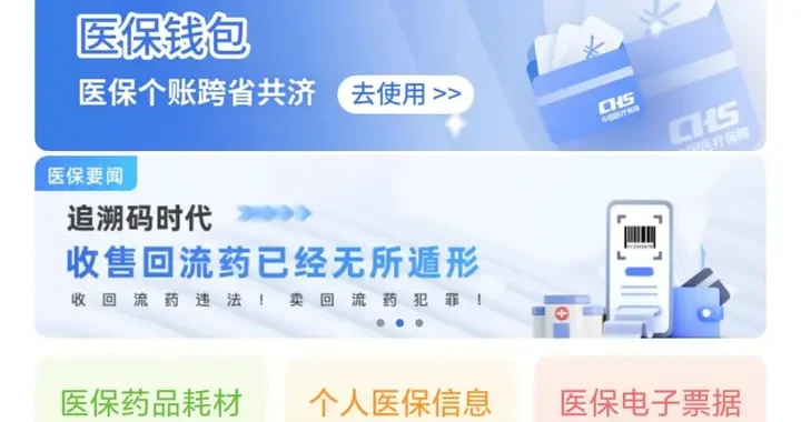 4e0b0ab7ed1e46b8999a5d591b3456c3.webp