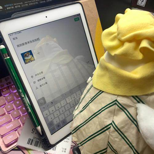 1927年的古董先生/*