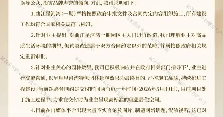b298ce78a40b4c1d9c67947ffc637c1b.webp