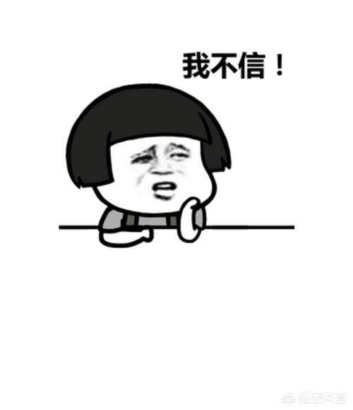 离人毁心