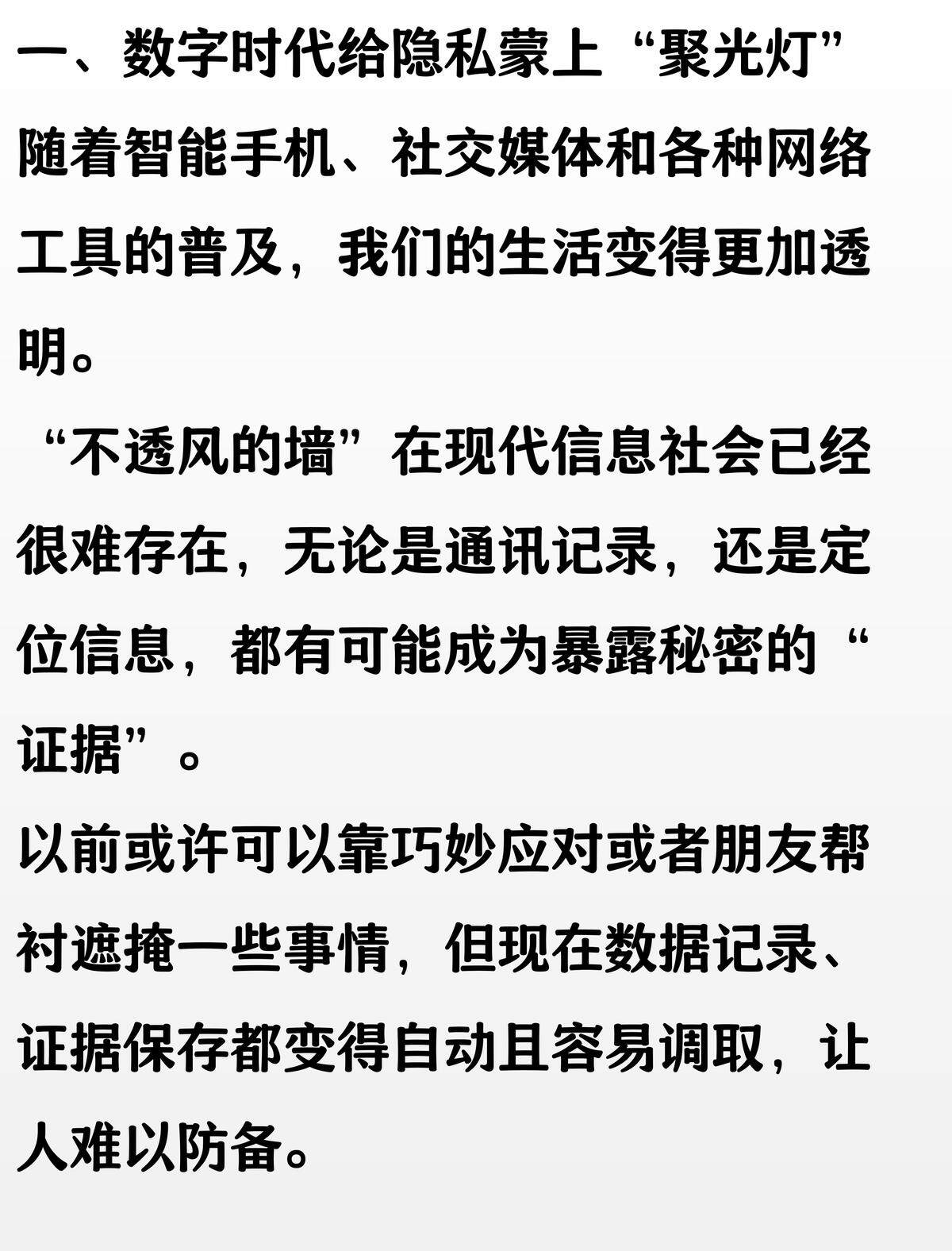 cbd5a409a745487a99eb02ecc7906623.jpg