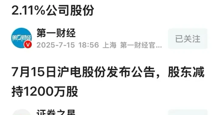 3e3ca23d19664fca98f593c3cd330f2e.webp