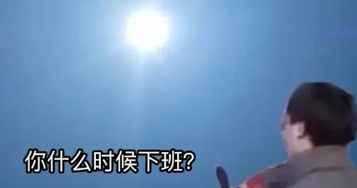 f2961aa2c7af4c51aa36cb680751c11f.webp
