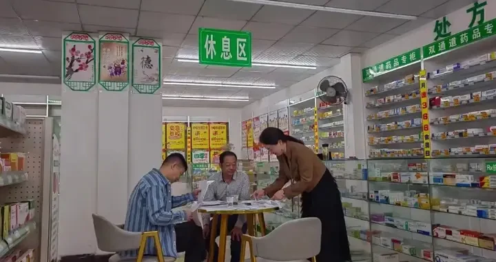 dcc4322a4a9a43e29484e00deb6a02dc.webp