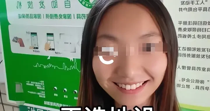 050ffc10468c49a7b71a4b62e8a05c30.webp