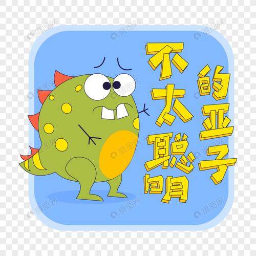 有你未必是永远-/ccc