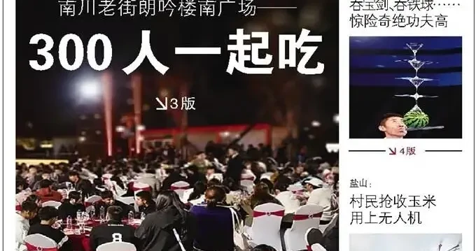 89fe3e73384a4c5980362c73f3235c55.webp