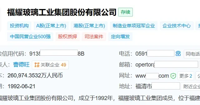 c4a873b5ed86439a9c32c7725a62055b.webp