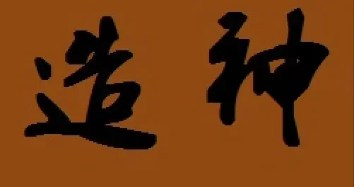 d5edf01520c34971b18d12b66fa51d00.webp