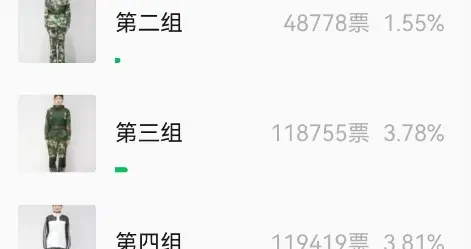 e293adf2e85741718abea8e5e413a86f.webp