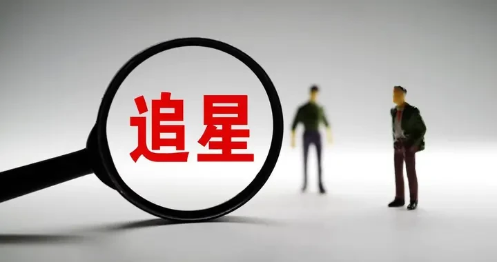 c73f13ae1186440393c745bf9f77c384.webp