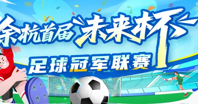 f9e57881f80144249ebc1fb8e9bc4b38.webp