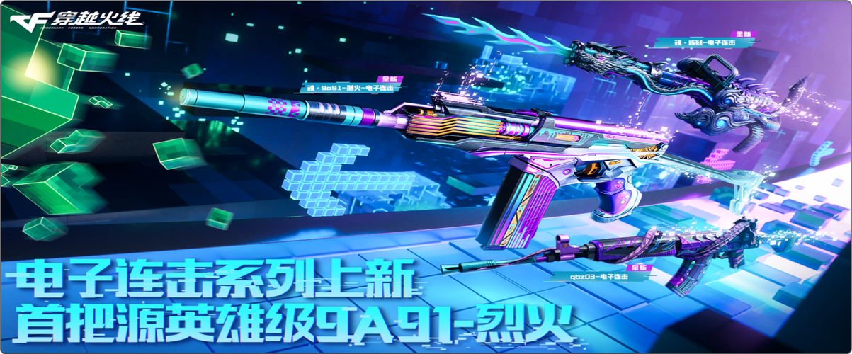 1z 如果说 そ