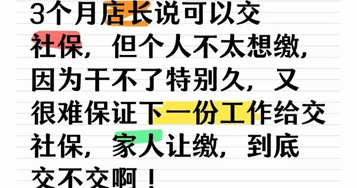 3eae8c82b8224085a9c5273918e8c280.webp