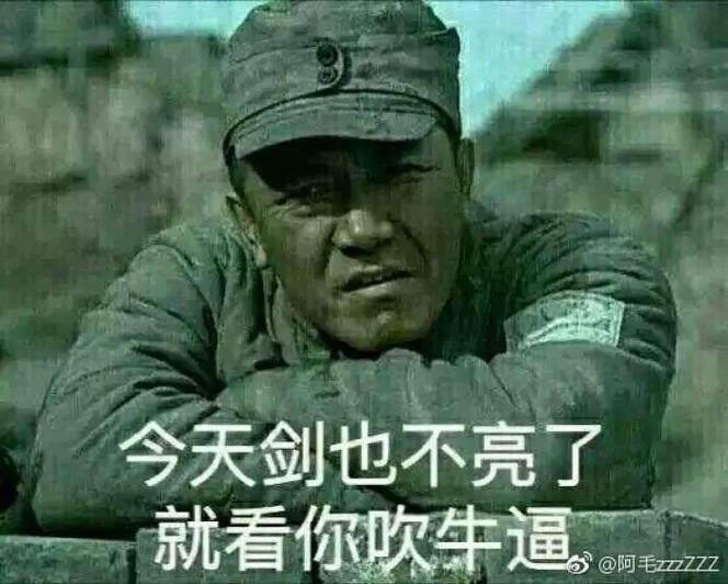 暖心人 soumns╰