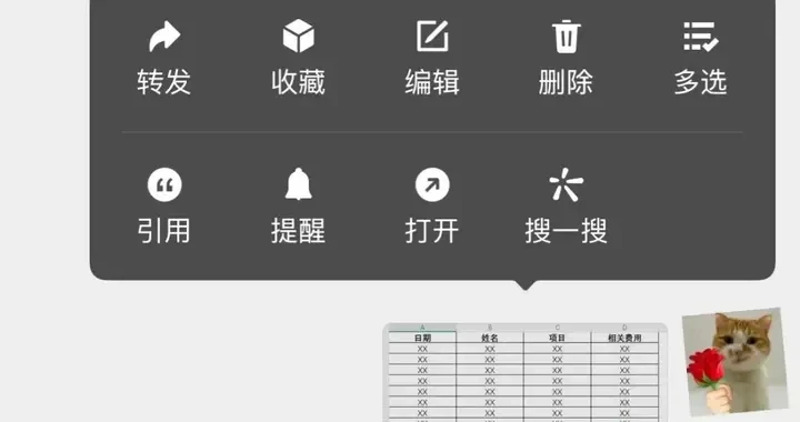 b41915e341e748c3833c40ab3e5a1f11.webp