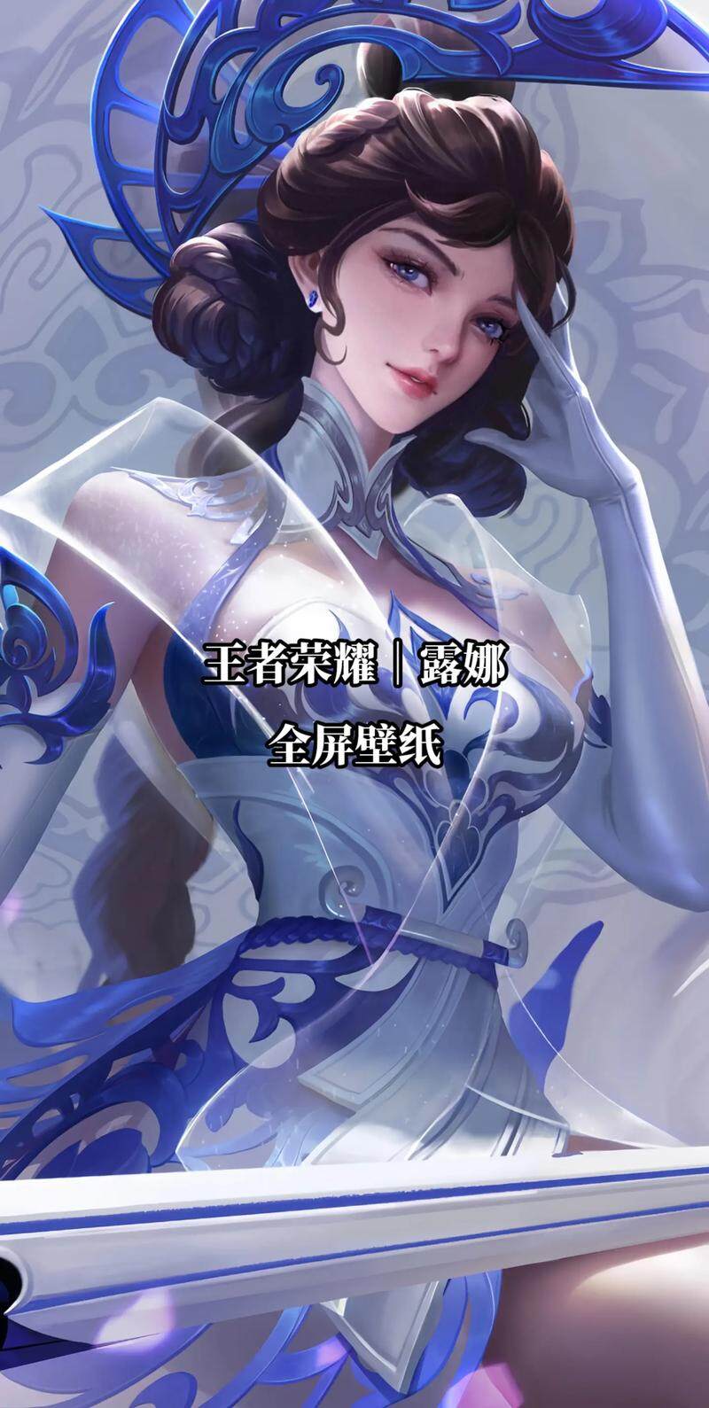 丈母娘、你发货太慢了