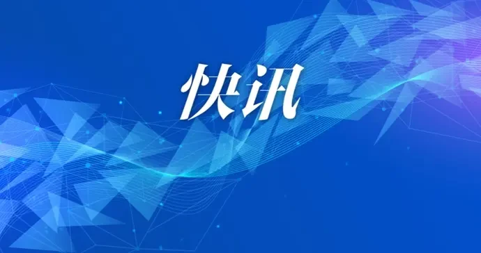 4d934c1a2a064366873f44e718790724.webp