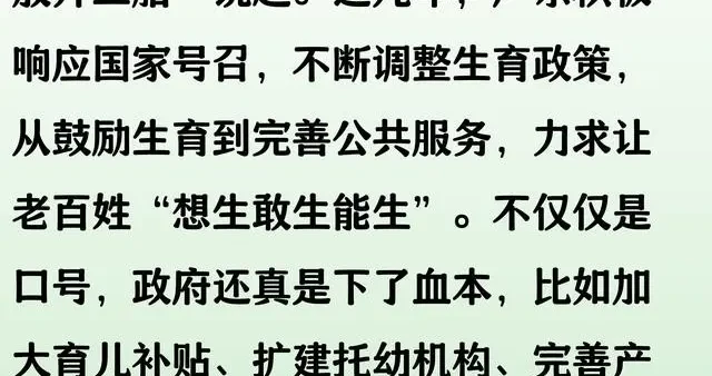 6aa70b24da0246aeaf5487a4acd2e325.webp