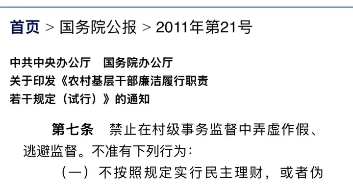 bcab34b8a9514c83ba513cccb44d8aab.webp