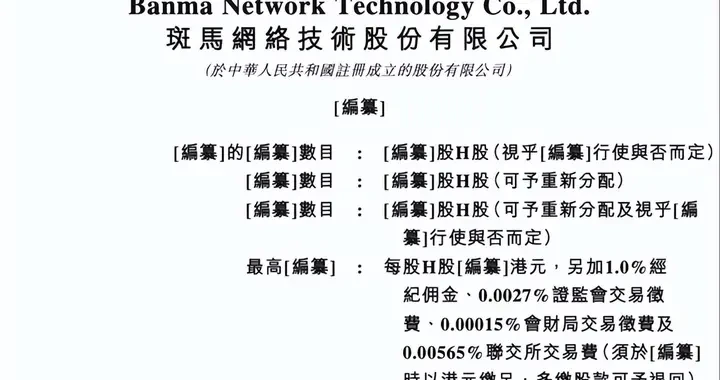 63849a29164145e4b72bf050f81aeae9.webp