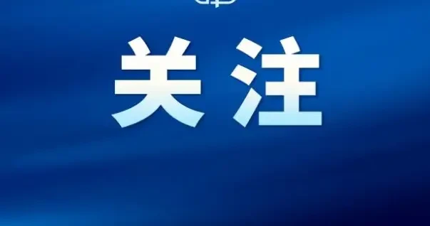 736b8b55eb724cb287f9bf33fb64ef94.webp