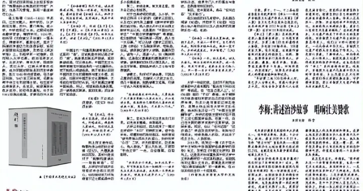 7485f4b4baf44b2194e533fb14a20e66.webp