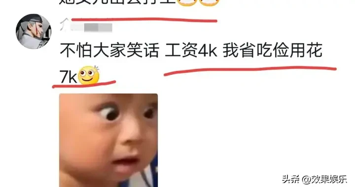 7968be78214e44afbd4adab62dba1273.webp