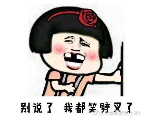 用户492537
