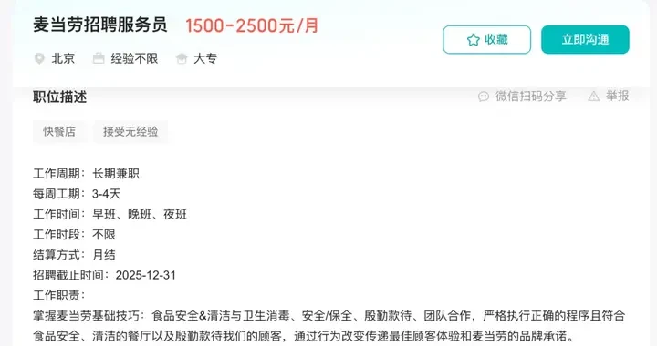 582aee16961e43b3a726628c0dc20c70.webp