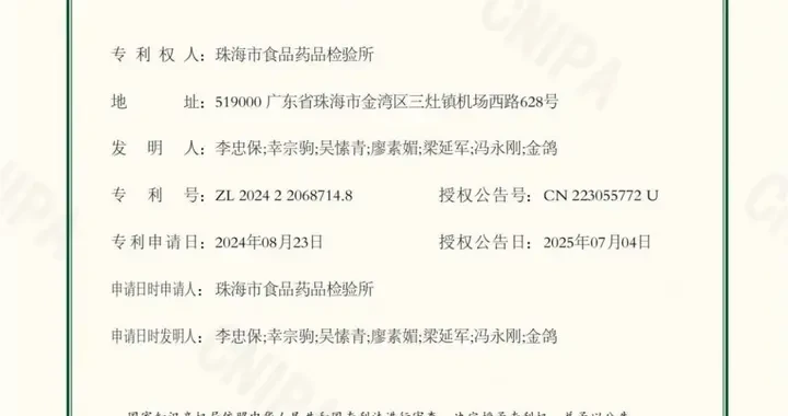 e7e85bc8c5724fc1a48725cddf94abb0.webp