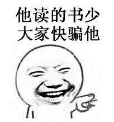 爱做梦的小孩