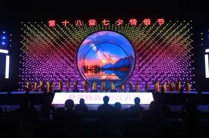 b50576f7961645eeb1248c60d9ab84fc.webp