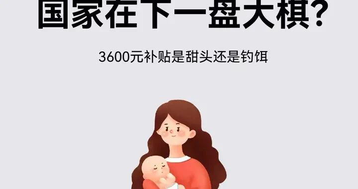 23f160d9294d47d485a8dce1df47990e.webp