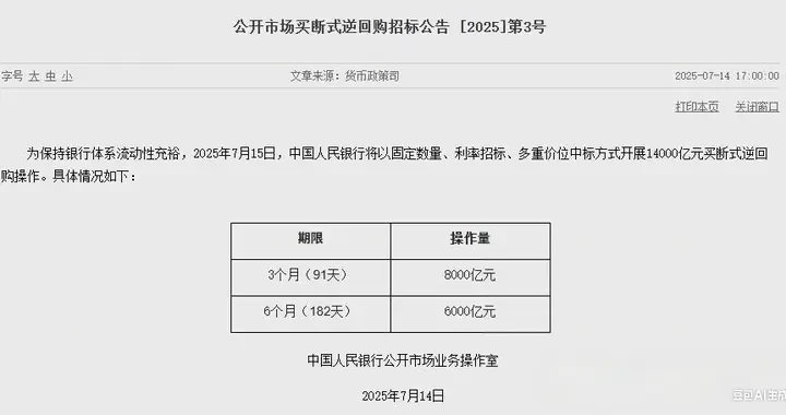 9fb4668e31474ac787191d50c616aa75.webp