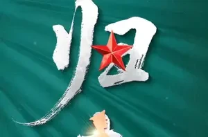 e41c992e839e4e9e81954bceff589c08.webp