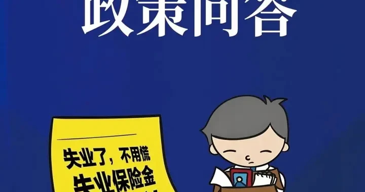 a2fa9da14dfc41c9a21454cf2e7f4c11.webp