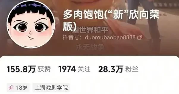 9db2329105cd4f89adf3a7c9d5c8c337.webp