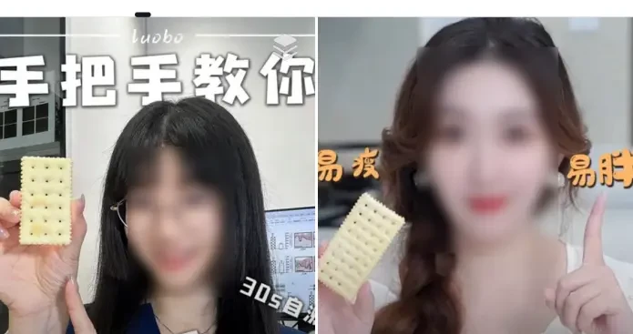 9e9a6bfe925c45d8b6707e22af6104a5.webp