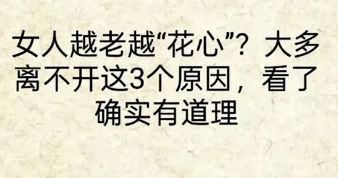 80ac5b660aab494a8b98d485377fa756.webp
