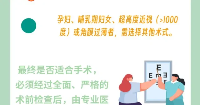 983be61c5eca4f9a921e4e7ddecaebb5.webp
