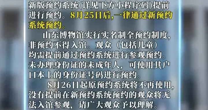 f06248080dfd49799c6f03416953d914.webp
